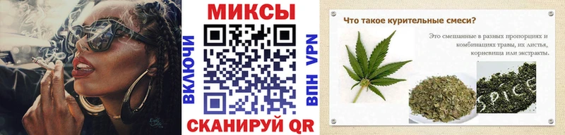 БУТИРАТ 1.4BDO Ессентукская