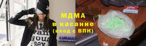 дживик Богородск