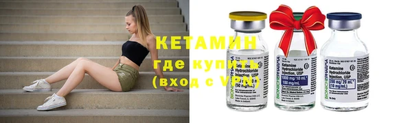 винт Богданович