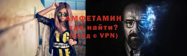 винт Богданович