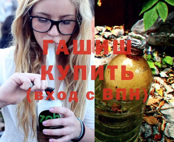 дживик Богородск