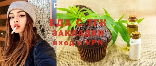 винт Богданович
