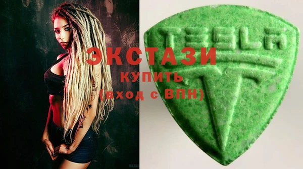 PSILOCYBIN Богородицк