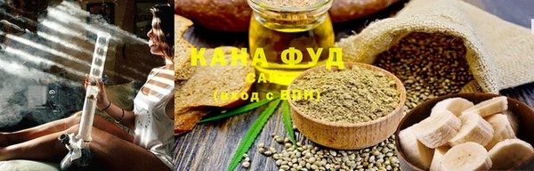дживик Богородск