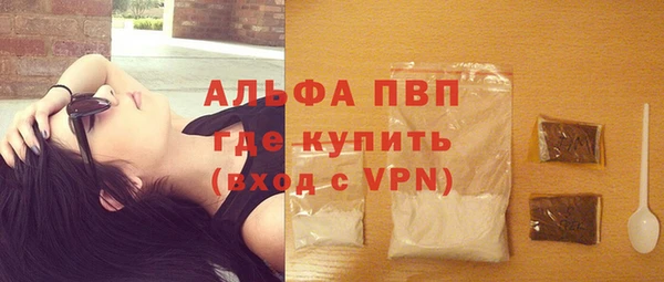 винт Богданович