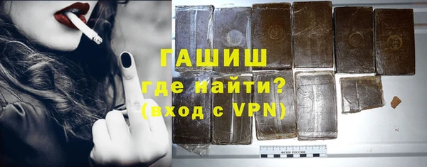 винт Богданович