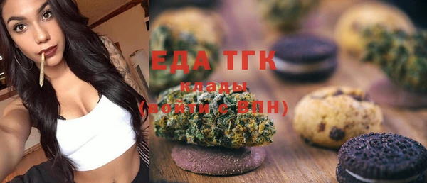 винт Богданович