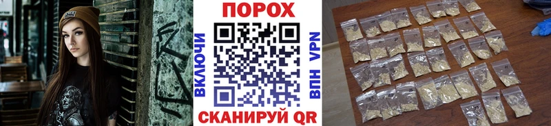 МЕТАМФЕТАМИН мет  Купить  Ессентукская 